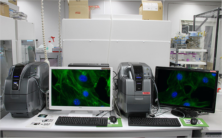 Bild: Installation von zwei Mikroskopen der Modellreihe BZ in einem einzigen Labor...
