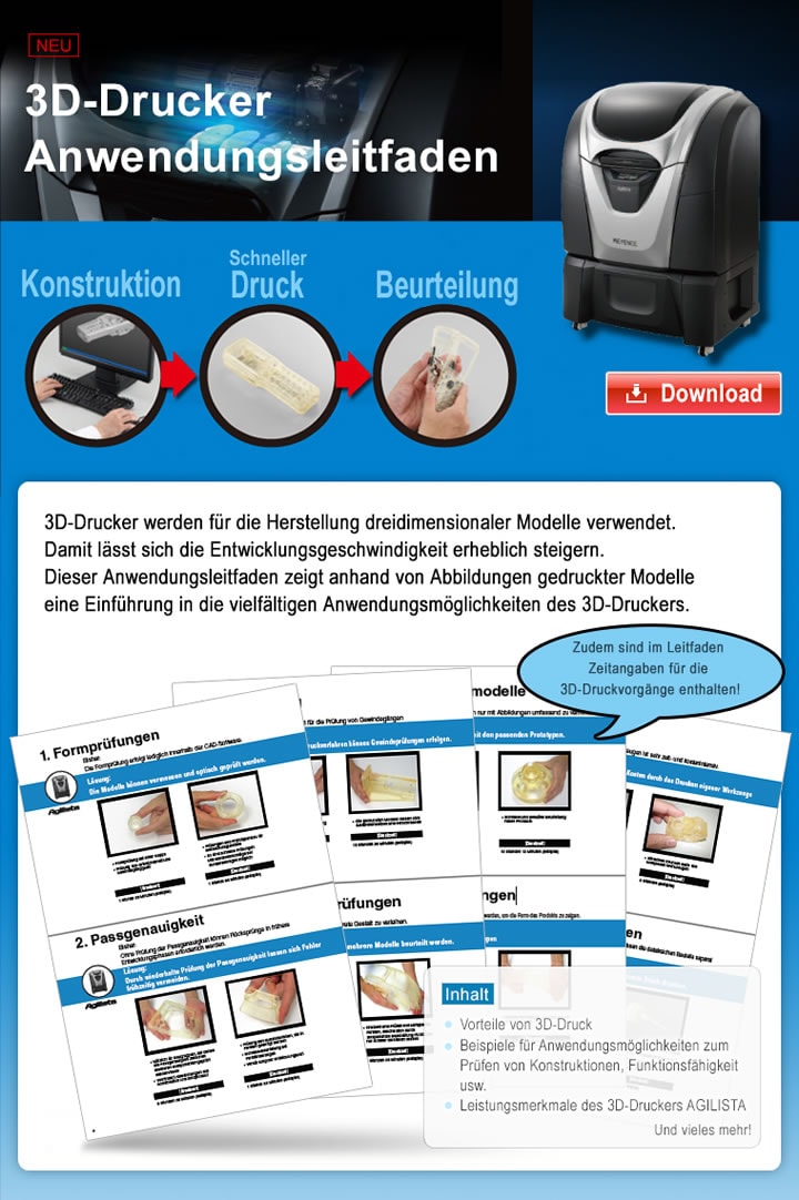 3D-Drucker Anwendungsleitfaden (Deutsch)
