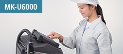 MK-U6000