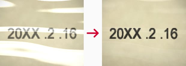 Prüfung gedruckter Zeichen auf einer Filmoberfläche