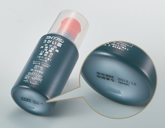 Beschriftungsbeispiel