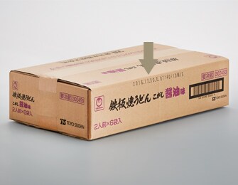 Beschriftungsbeispiel