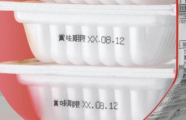 Lebensmittel-verpackungen