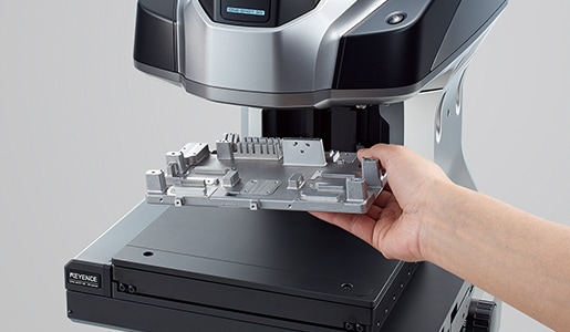 Vorteil 2: Es ist keine Positionierung erforderlich. Legen Sie das Messobjekt einfach auf den Objekttisch.