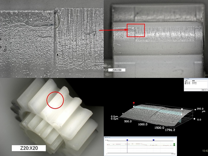 Betrachtung eines Kunststoffzahnrades (20x) und Betrachtung, 3D-Formmessung und Profilmessung einer Kontaktfläche (50x)