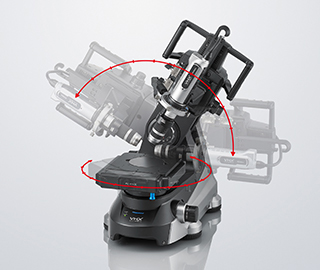 Betrachtung und Messung von Waferkanten