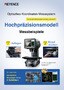 Optisches Koordinaten-Messsystem Hochpräzisionsmodell Messbeispiele