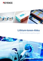 Lithium-Ionen-Akku Bildverarbeitungslösungen