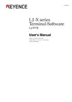 LJ-H1X Terminal-Software Benutzerhandbuch