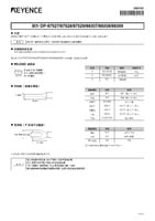 OP-87527/87528/87529/88307/88308/88309 Sicherheitsvorkehrungen