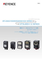 SR-X300/X100/5000/2000/1000 Series MITSUBISHI Q SERIES Connection Guide :Ethernet PLC Link Communication QJ71E71-100 Port