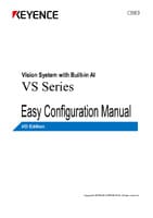 VS Series Easy Setup Guide I/O