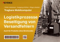 Tragbare Mobilcomputer Logistikprozesse Beseitigung von Versandfehlern Auch für Produkte ohne Strichcodes