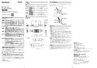 OP-88943/88944 Betriebsanleitung