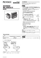 Modellreihe BL-600 Betriebsanleitung