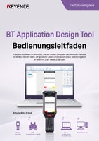 BT Application Design Tool Bedienungsleitfaden [Tastatureingabe]