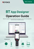 BT App Designer Operation Guide [Basic Volume]