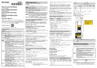 ST-R/ST-M/ST-CU1/SR-RT1 Betriebsanleitung