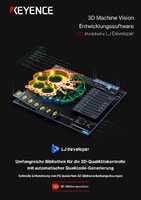 Modellreihe LJ Developer 3D Machine Vision Entwicklungssoftware Katalog