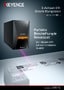 Modellreihe MD-U 3-Achsen-UV-Beschriftungslaser Katalog
