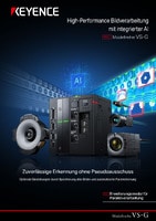 Modellreihe VS-G High-Performance Bildverarbeitung mit integrierter AI Katalog