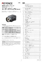 SR-D100 Series User's Manual (Japanese)