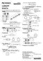 OP-87362 Betriebsanleitungen (Traditionellen Chinesischen)