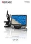 Modellreihe VHX-5000 Digitalmikroskop Katalog