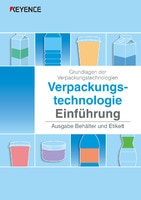 Verpackungstechnologie Einführung [Ausgabe Behälter und Etikett]