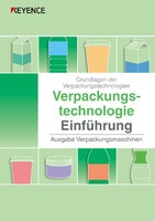Verpackungstechnologie Einführung [Ausgabe Verpackungsmaschinen]