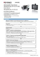 IV Series Starting Guide Monitor