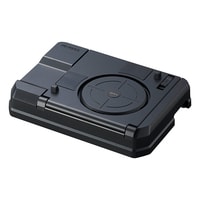 DX-UC1M - Kommunikations- und Ladestation mit Magnetanschluss (zusätzliche Kommunikationsschnittstellen)