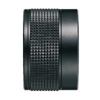 OP-72404 - Variable Beleuchtung für VH-Z100