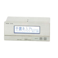 MT-200 - Touchpanel
