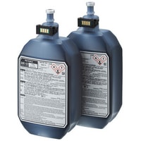 MK-K02 - Standardtinte MK-10 (Kartusche) 2 St.