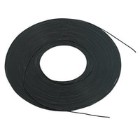 OP-42113 - Verlängerungskabel mit getrennten Adern für transmittierende Ausführung der Modellreihe PS, Senderseite